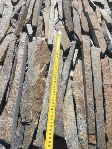 Горбушка златолит мультиколор для облицовки купить в Нязепетровске