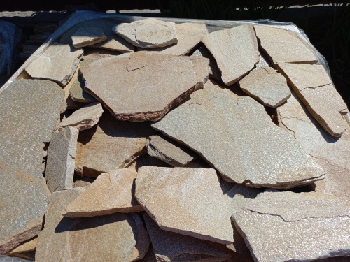 Плитняк златолит жёлтый для фасада 1,5-3 см купить в Нязепетровске