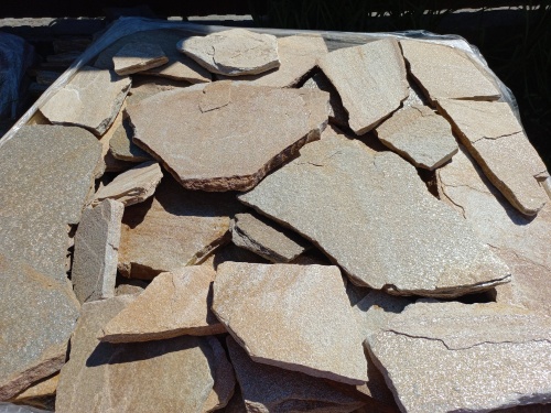 Плитняк златолит жёлтый для цоколя купить в Нязепетровске