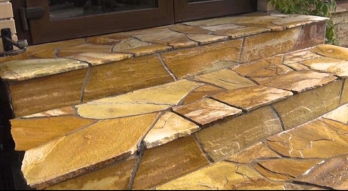 Плитняк златолит жёлтый золотистый для отмостки купить в Нязепетровске