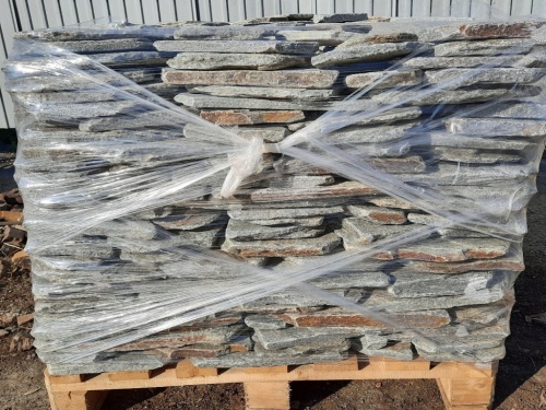 Златолит серебристый галтованный для лестниц купить в Нязепетровске